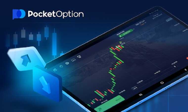 Unlocking the Benefits of the Pocket Option App for Traders