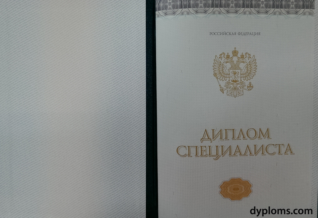 Купить медицинский сертификат официально - Гарантии и особенности Купить медицинский сертификат официально - Гарантии и особенности